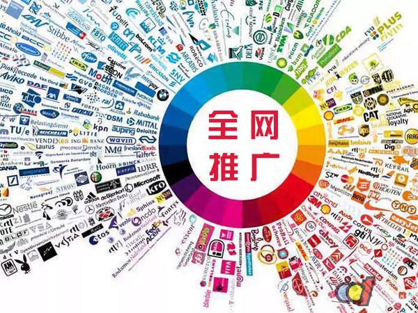 浮梁传统企业进行网络营销需要注意的几个基础策略