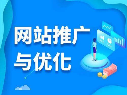 浮梁电商类网络推广如何做才有更好的效果